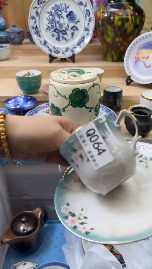 【闪购商品】瓷片064qqqqqqqqqqqq二婚