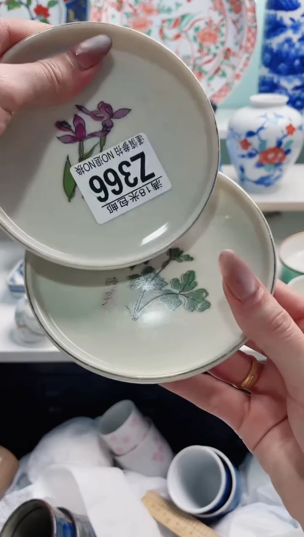 陶瓷苍**風Z366***********