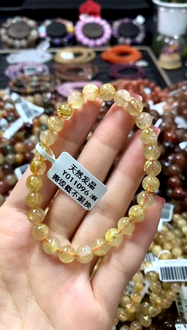 未镶嵌手链水晶7