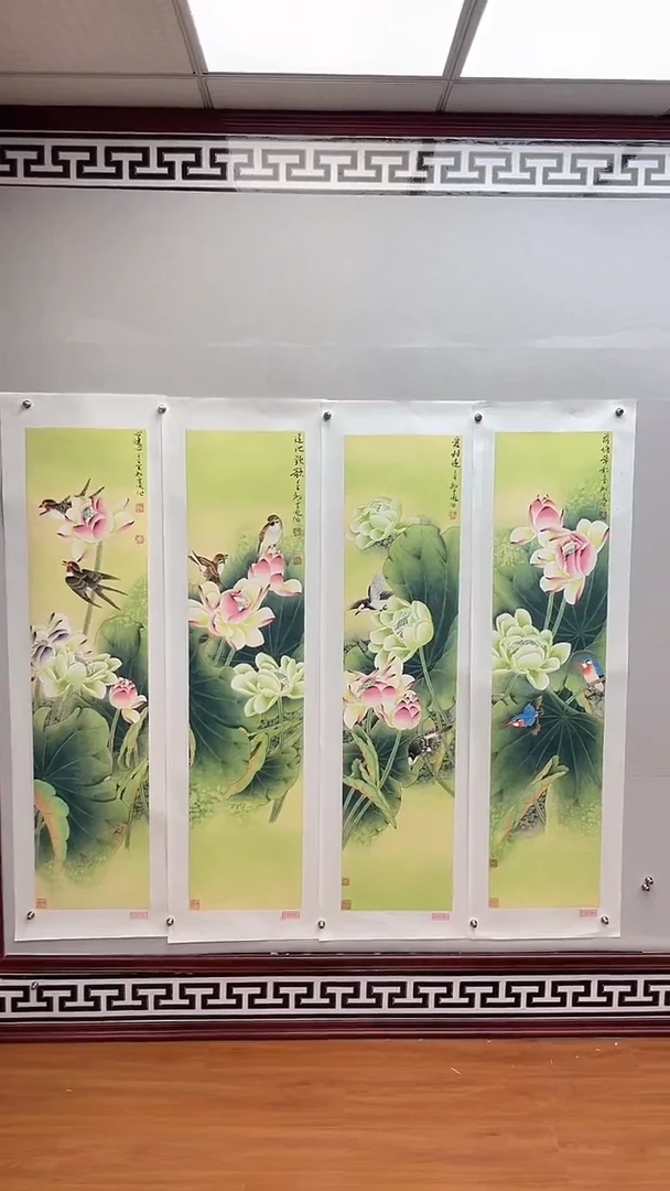 国画娄渊波-国画作品-47