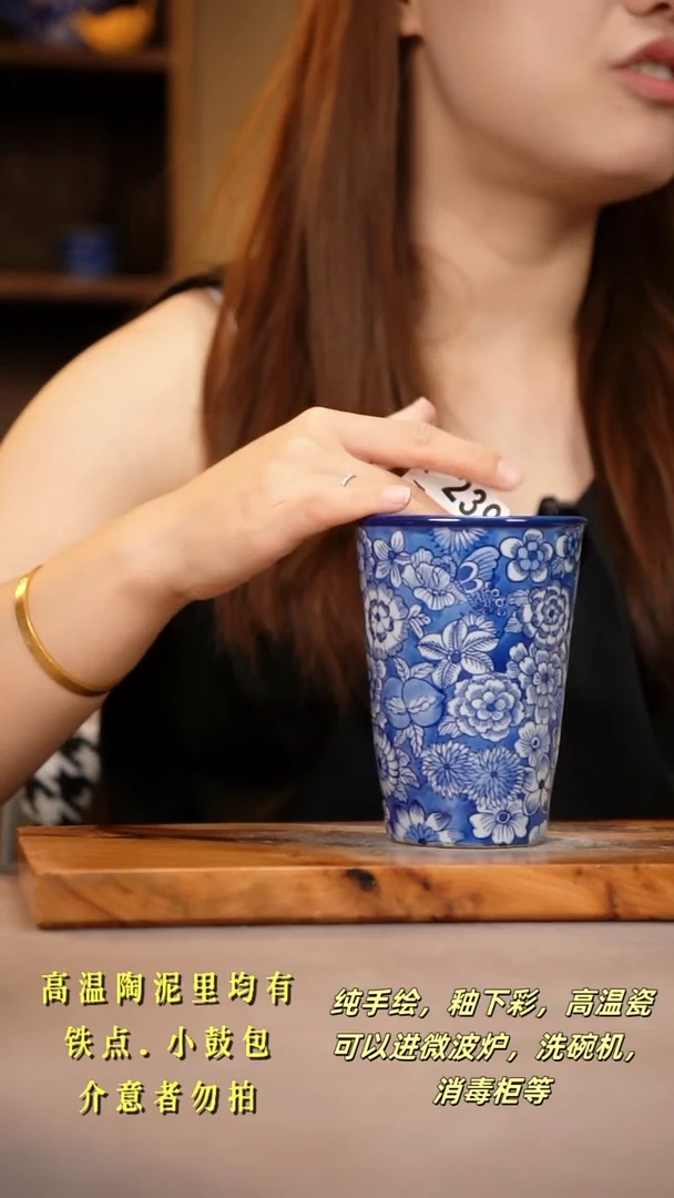 其他F239陶然集器瓷器