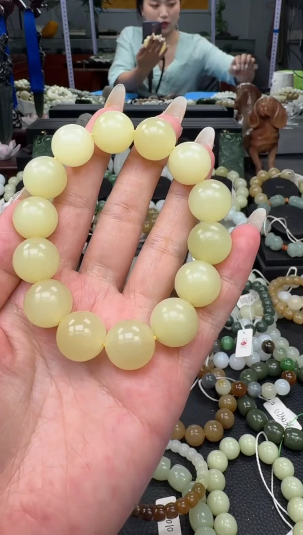 手链未镶嵌和田玉鸡油黄卡16