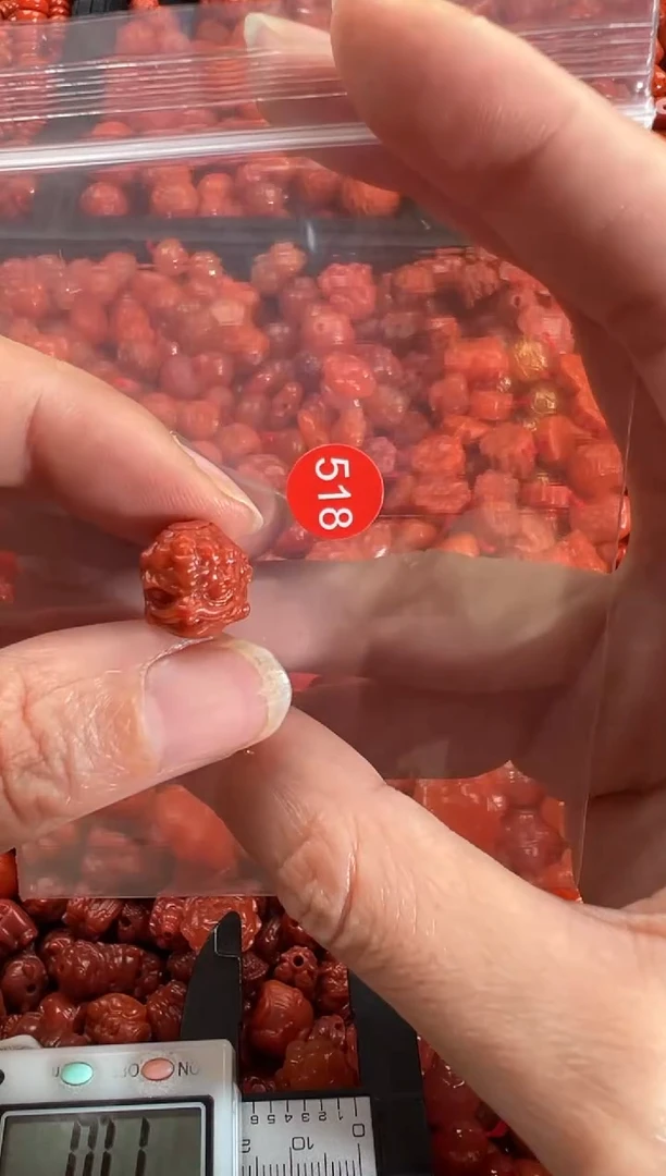 【闪购商品】南红玛瑙颈饰未镶嵌1