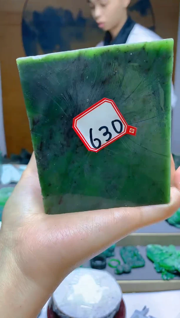 【闪购商品】和田玉（碧玉）珠宝半成品未镶嵌1