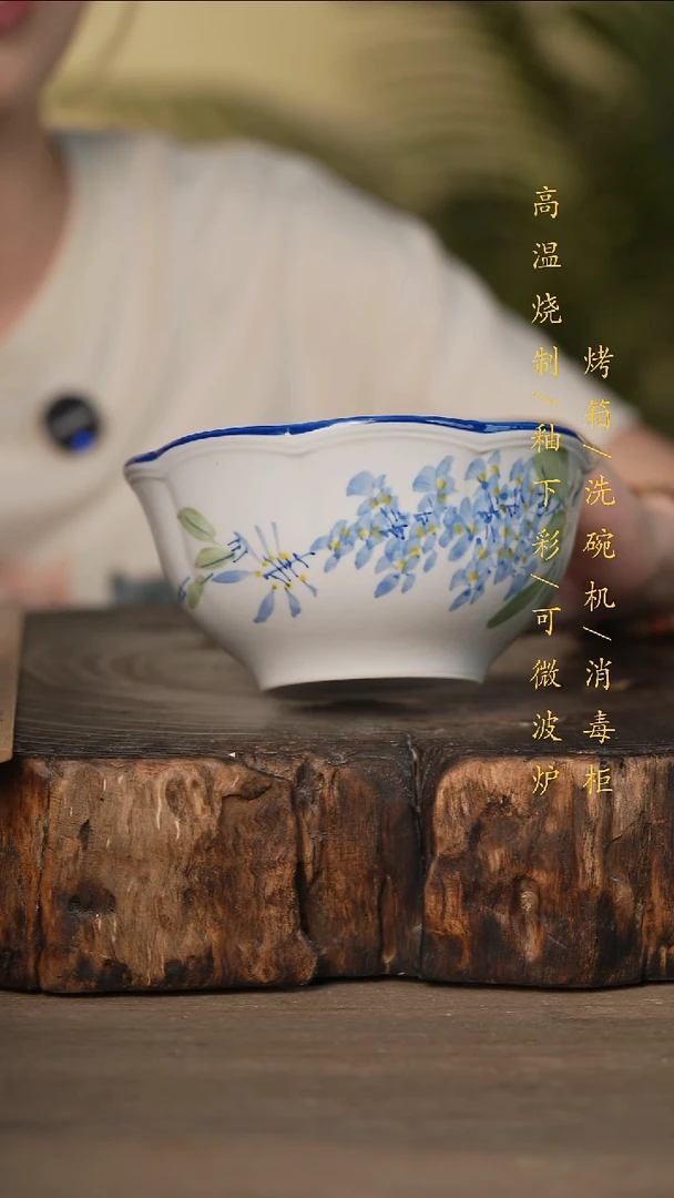 瓷片景德镇高温釉下彩可微波烤箱洗碗机