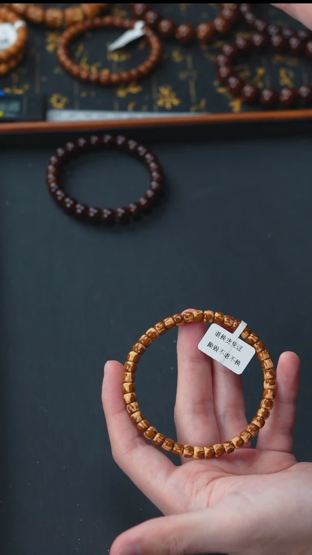 手串紫金鼠实心老型6     10812