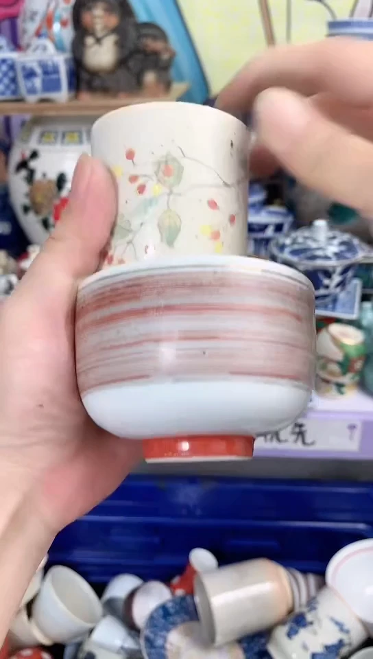 瓷片芋***者xxxxxxxxxxxxxx号3