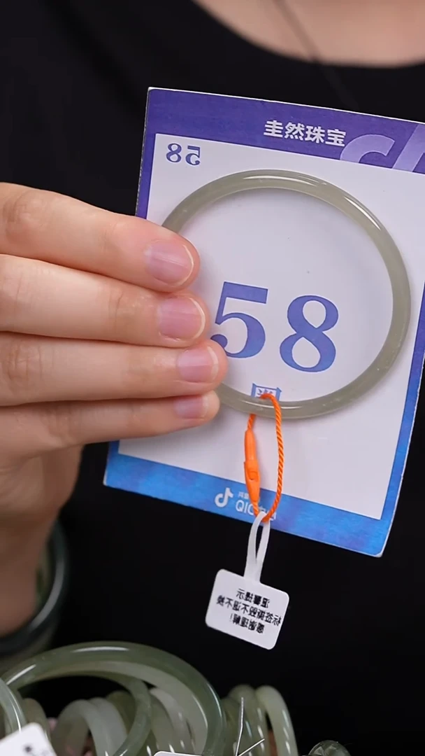 和田玉手镯未镶嵌36