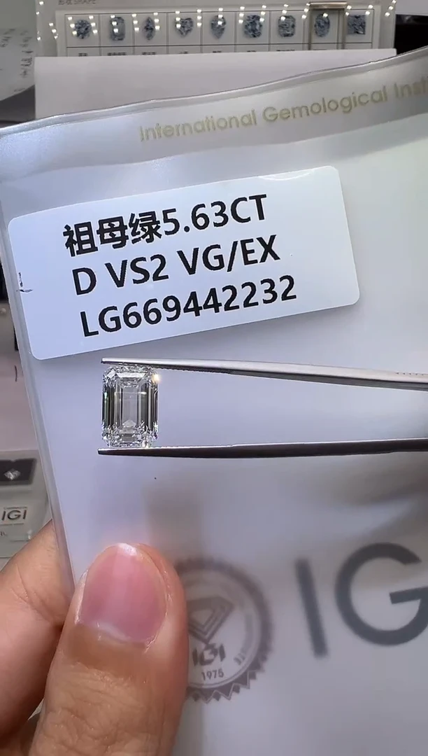 裸石实验室培育钻石669442232