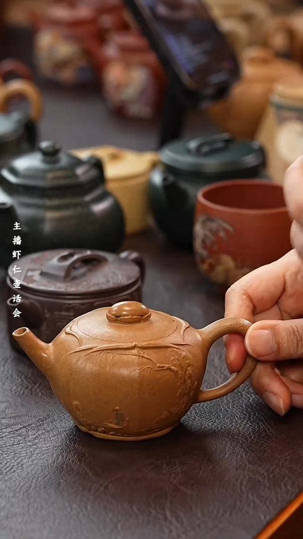茶壶紫砂小**哼宜兴原矿高端紫砂