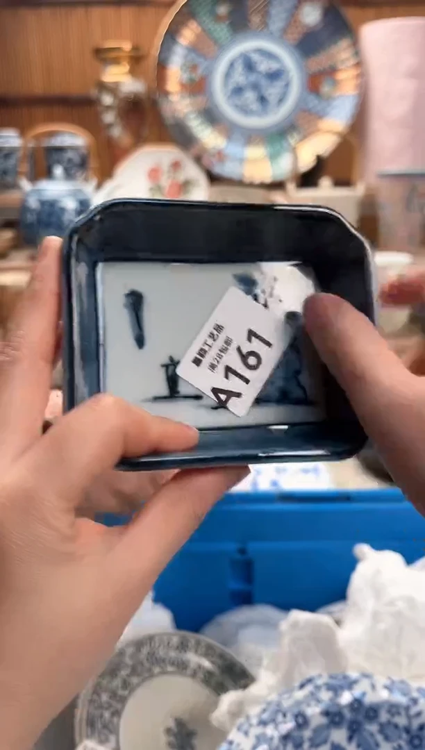 瓷片Q**Q161A满28包邮 不满找客服延迟发货