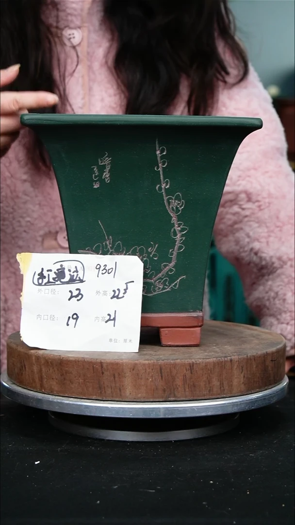 紫砂花盆9301手工痕迹