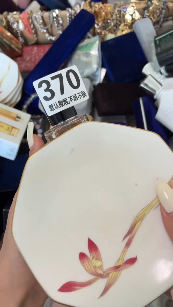 瓷片金好漂亮的瓷器】】】