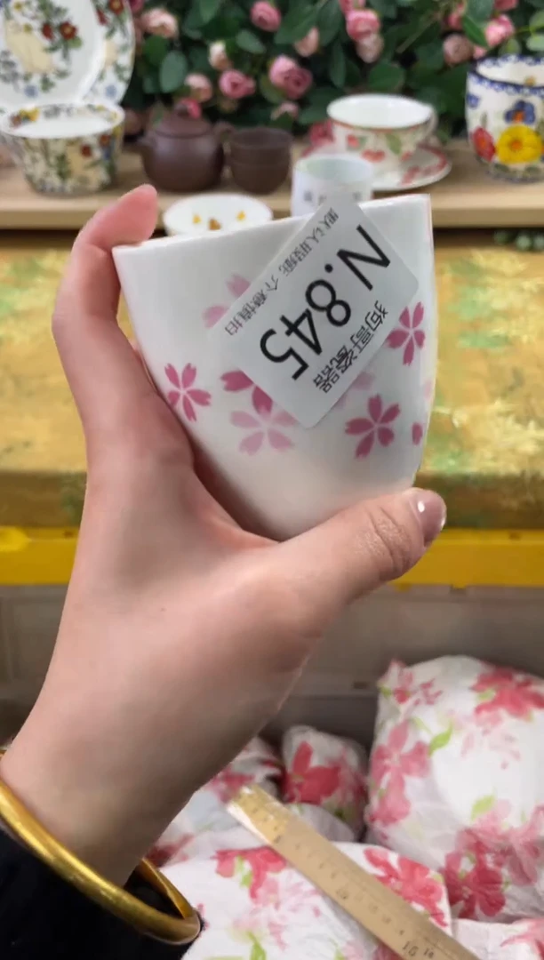 瓷片?*秋845狗哥瓷器直播间111