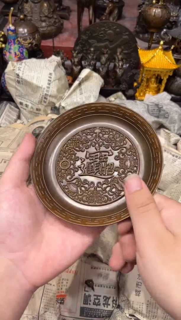 Q瑞瑞古铜高端精品38