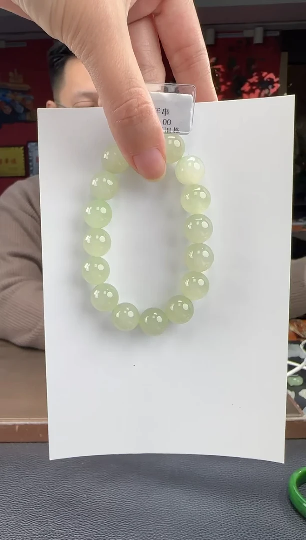 未镶嵌手串和田玉高冰晴单圈手串