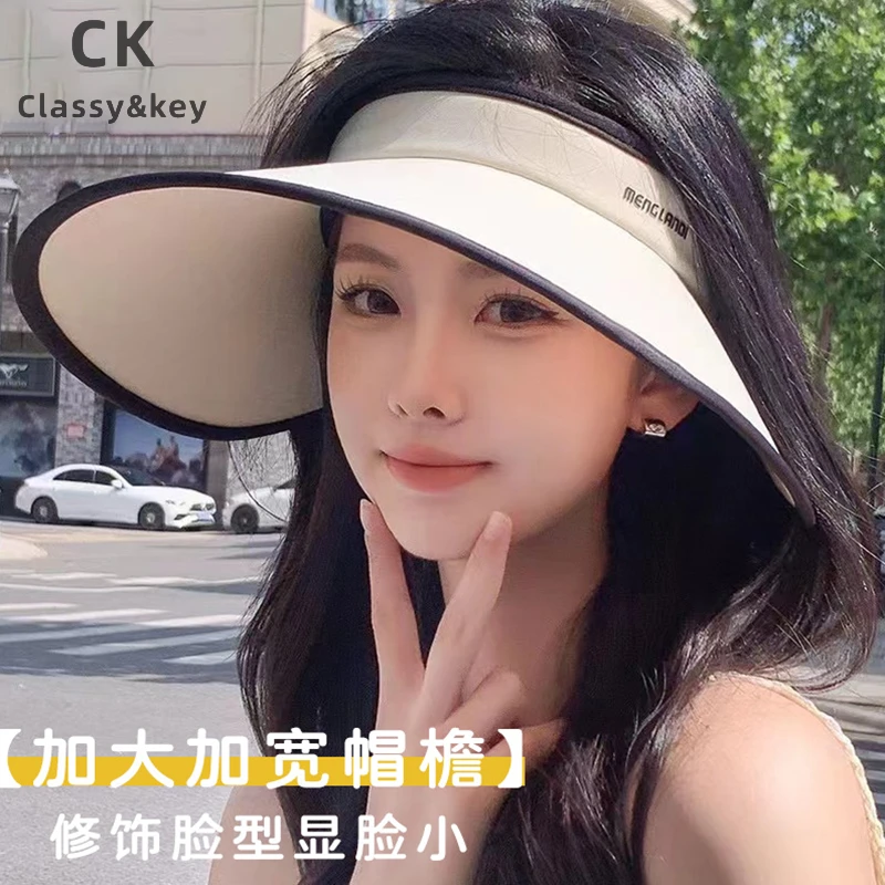 Classy key新加坡设计师联名款双面冰丝加宽加大沿防晒空顶帽子女