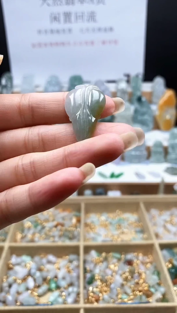 翡翠未镶嵌吊坠(不含链)109叶子