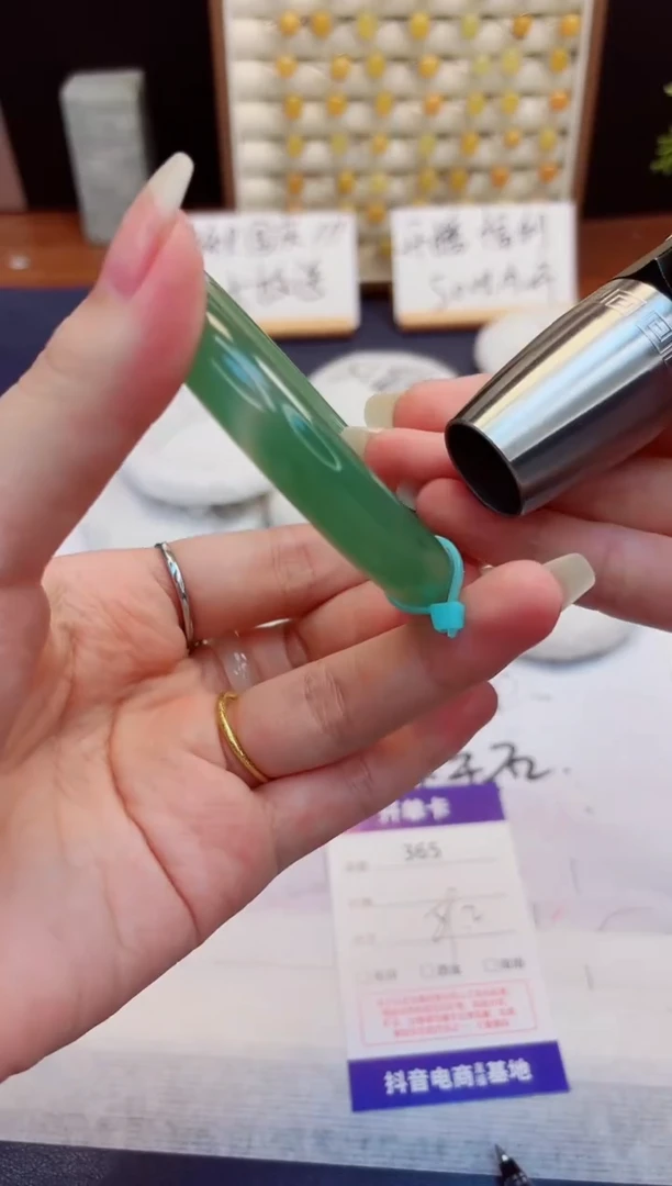 未镶嵌手镯石英质玉365-东陵玉-圈口59