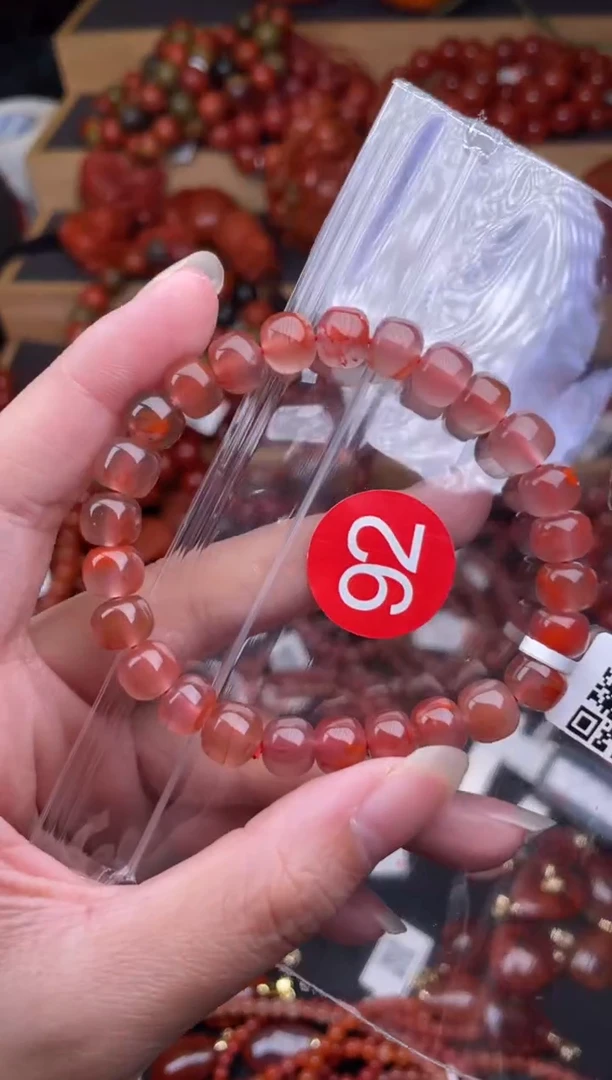 【闪购商品】南红玛瑙珠宝奇石未镶嵌92-7+