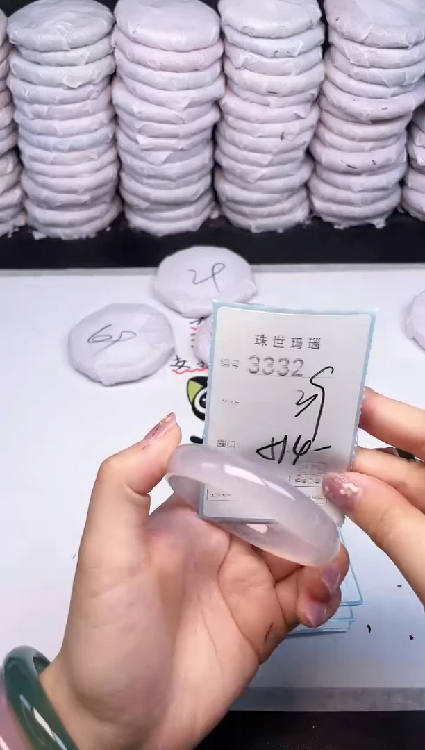 手镯玛瑙/玉髓未镶嵌3332