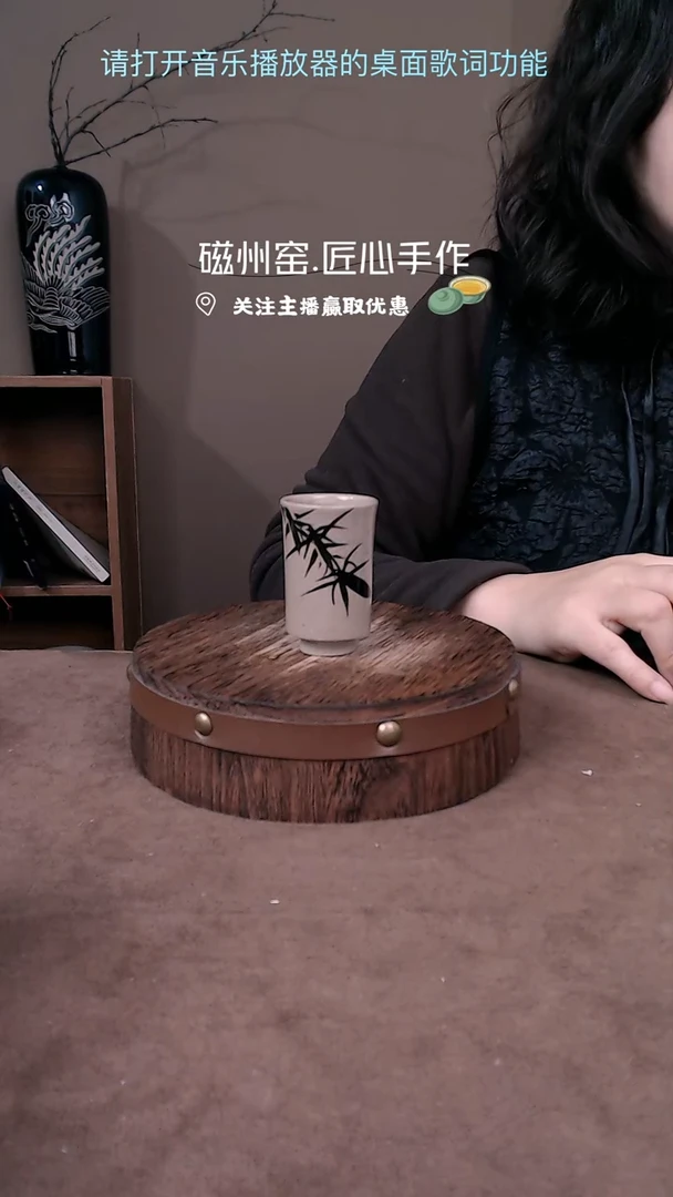 【闪购商品】磁州窑纯手工艺术茶具茶有瑕