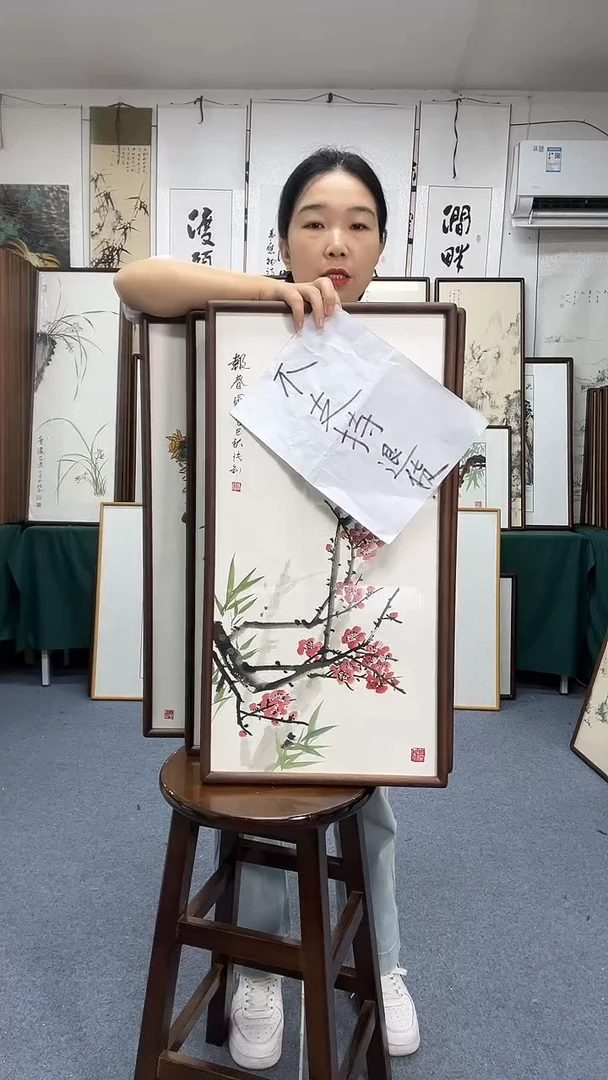 国画35*68实木画框京东包邮手绘一单四幅不支持退货