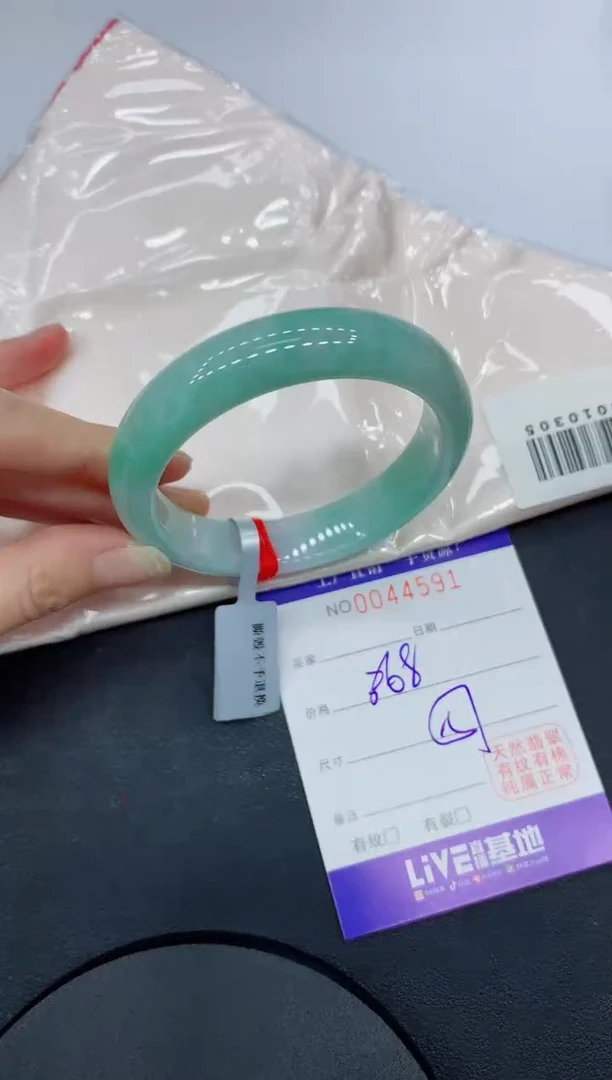未镶嵌手镯翡翠4591缅甸翡翠手镯