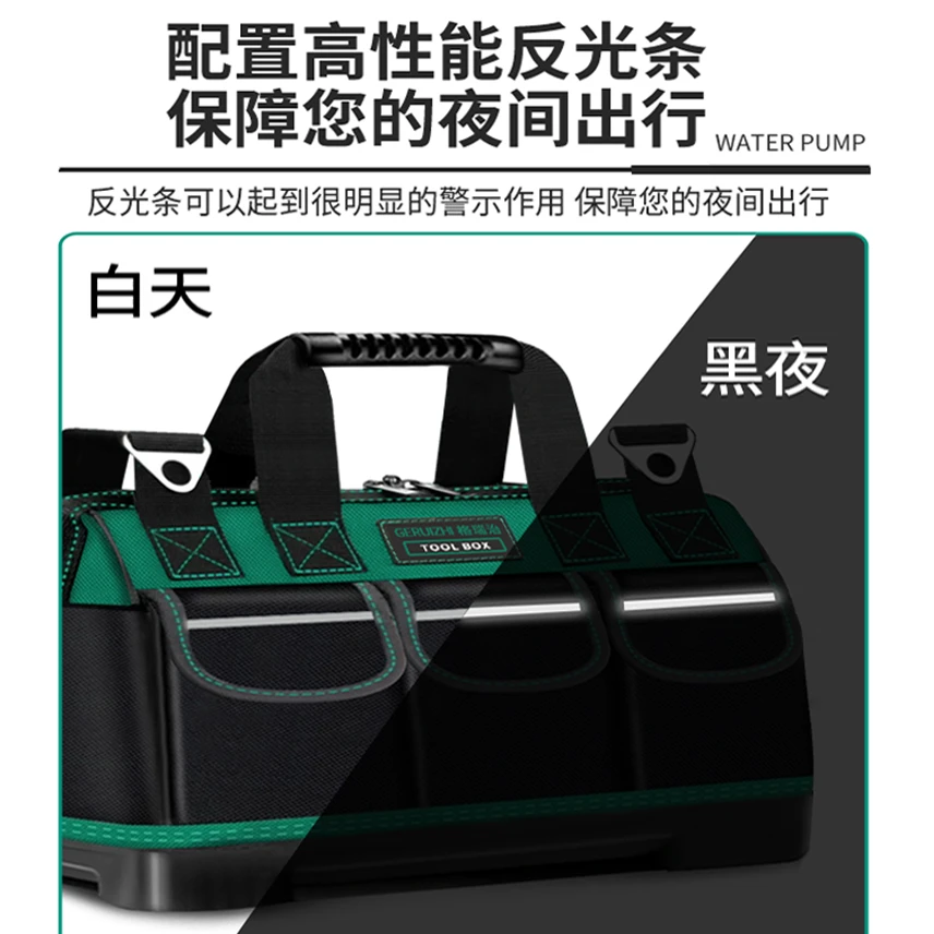 耐磨加厚电工工具包多功能维修专用帆布大容量便携收纳袋工具收纳