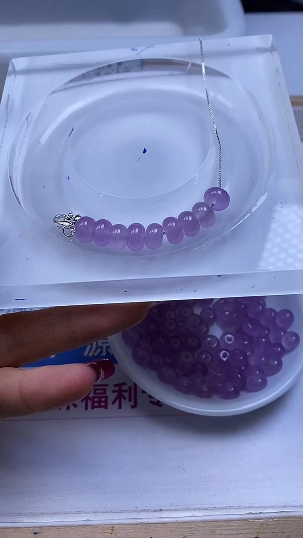 未镶嵌散珠玛瑙/玉髓D527 冰紫算盘5*8mm20个8元