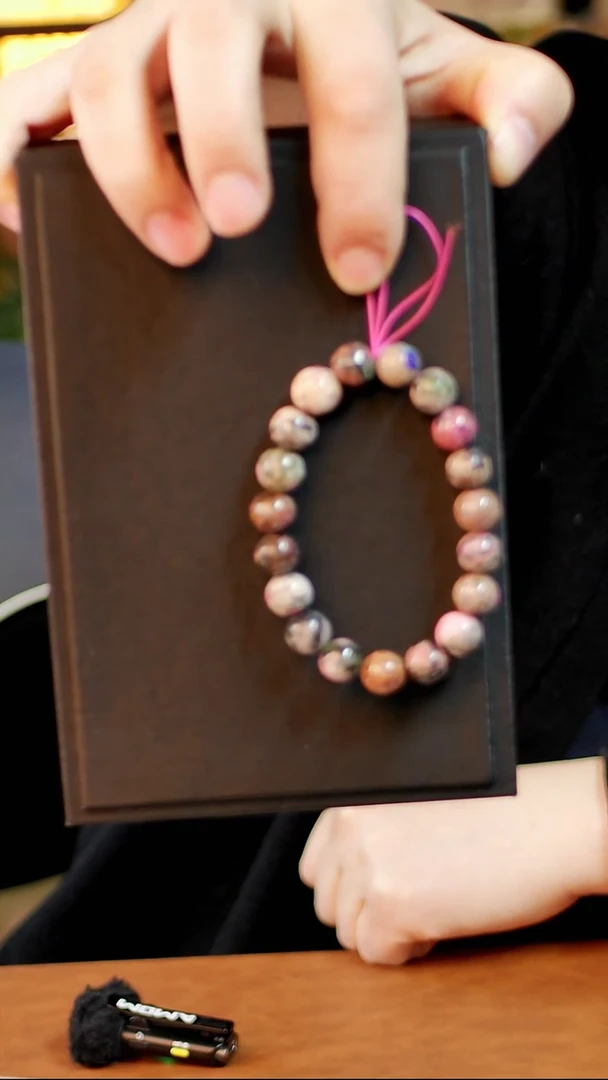 苏纪石（舒俱来）未镶嵌手串108号手串