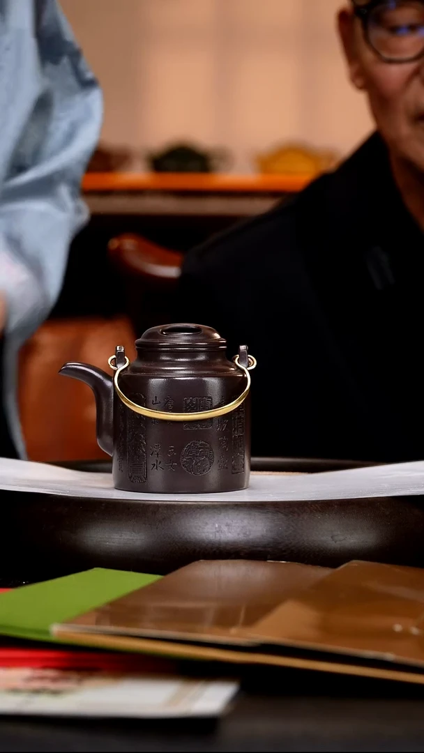 茶壶紫砂GHR13 牛盖洋桶  紫泥  300c'c