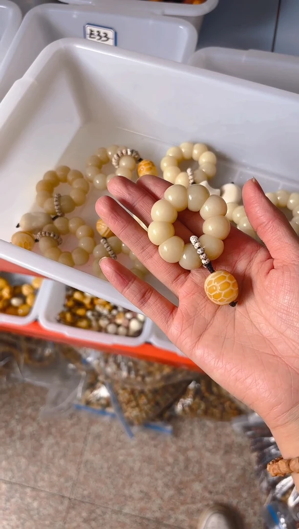 吊坠菩提根/象牙果荔枝栋手捻  富甲