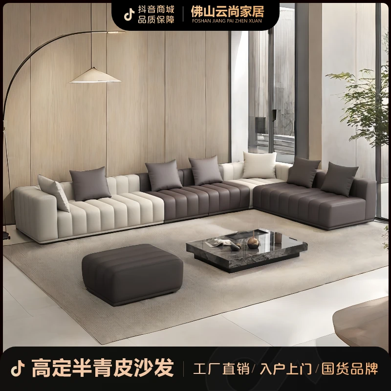 钢琴键真皮沙发头层牛皮沙发客厅家用现代直排意式极简钢琴键沙发