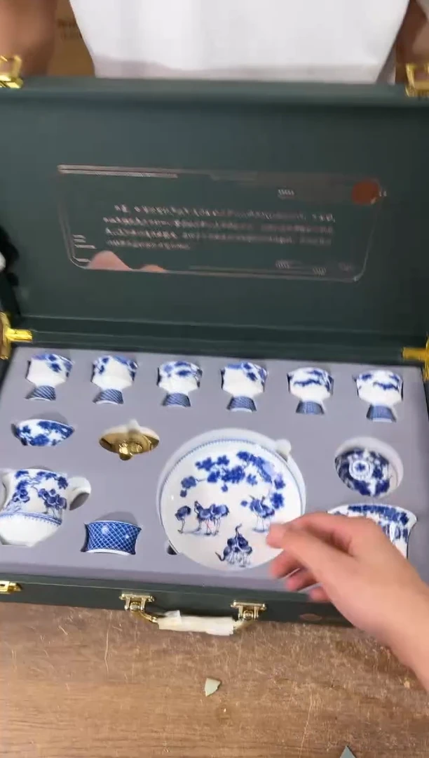 器渡山坊清货商品链接@@T026