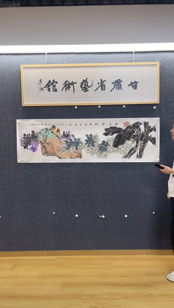 国画952朱晓J盛世春秋六尺对开