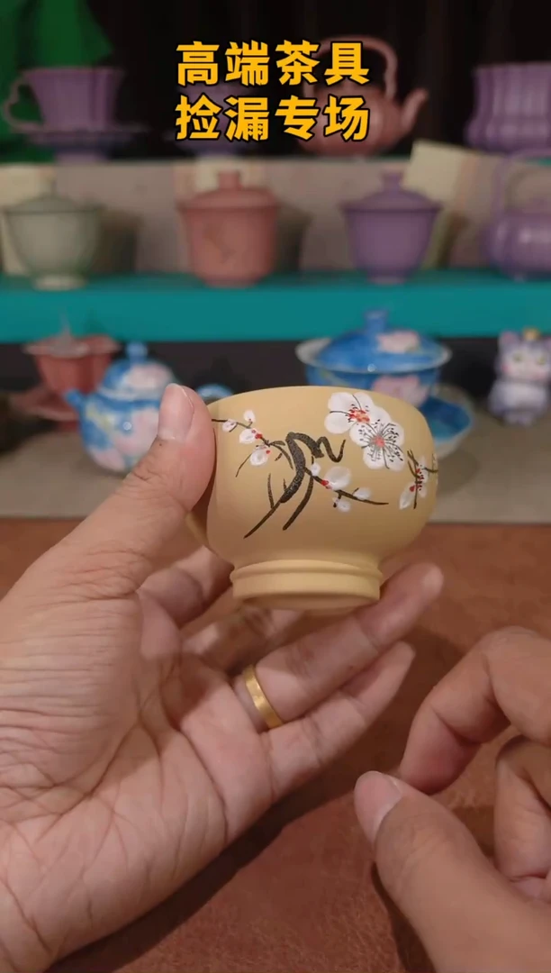 茶屿山岚专用链接