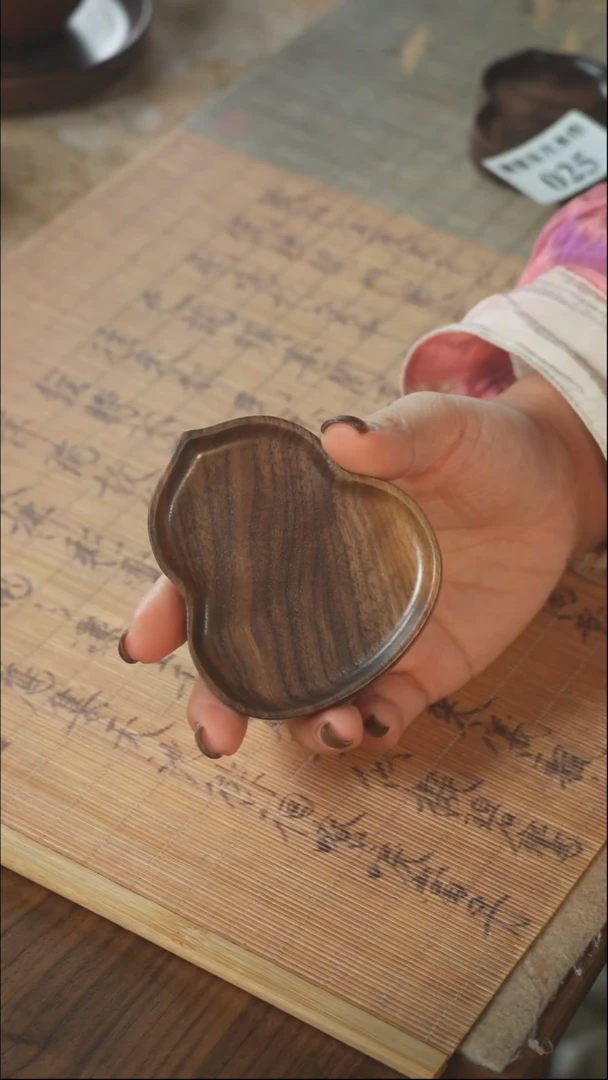 北美黑胡桃木茶盘026