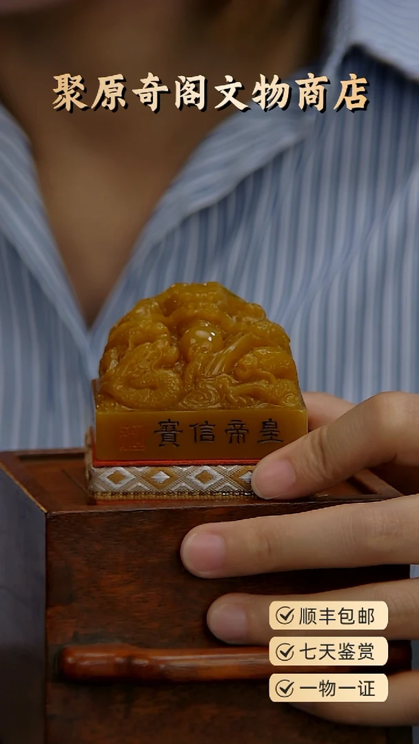 铜无*聚原奇阁聚原奇阁