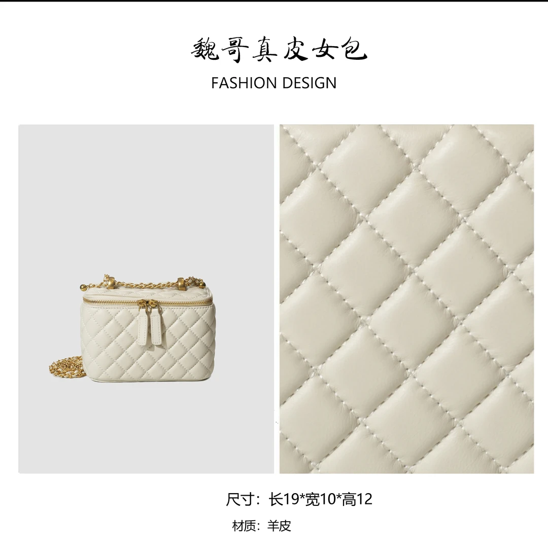 【高定系列】轻奢时尚气质女士新款手提单肩包BV3066-白色