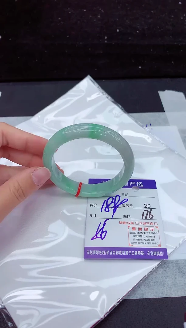 翡翠手镯未镶嵌111111