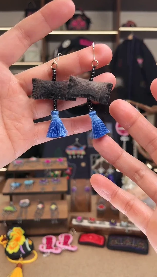 织绣1990黔东南苗族刺绣