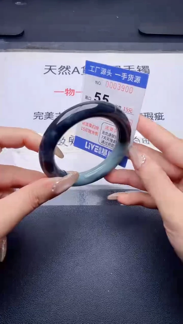 未镶嵌手镯翡翠翡翠手镯未镶嵌