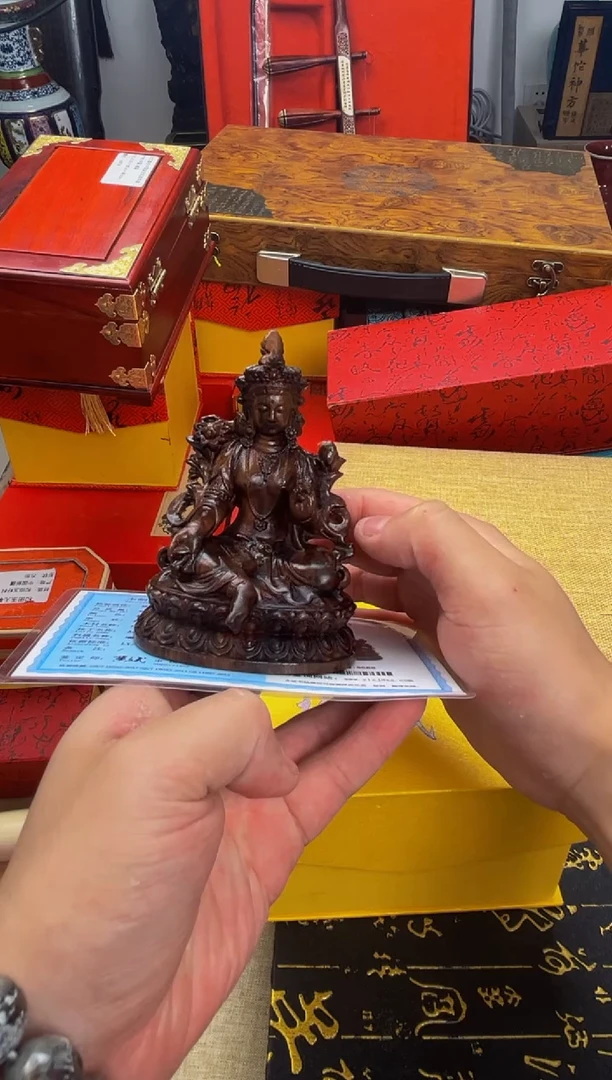 【闪购商品】木————————