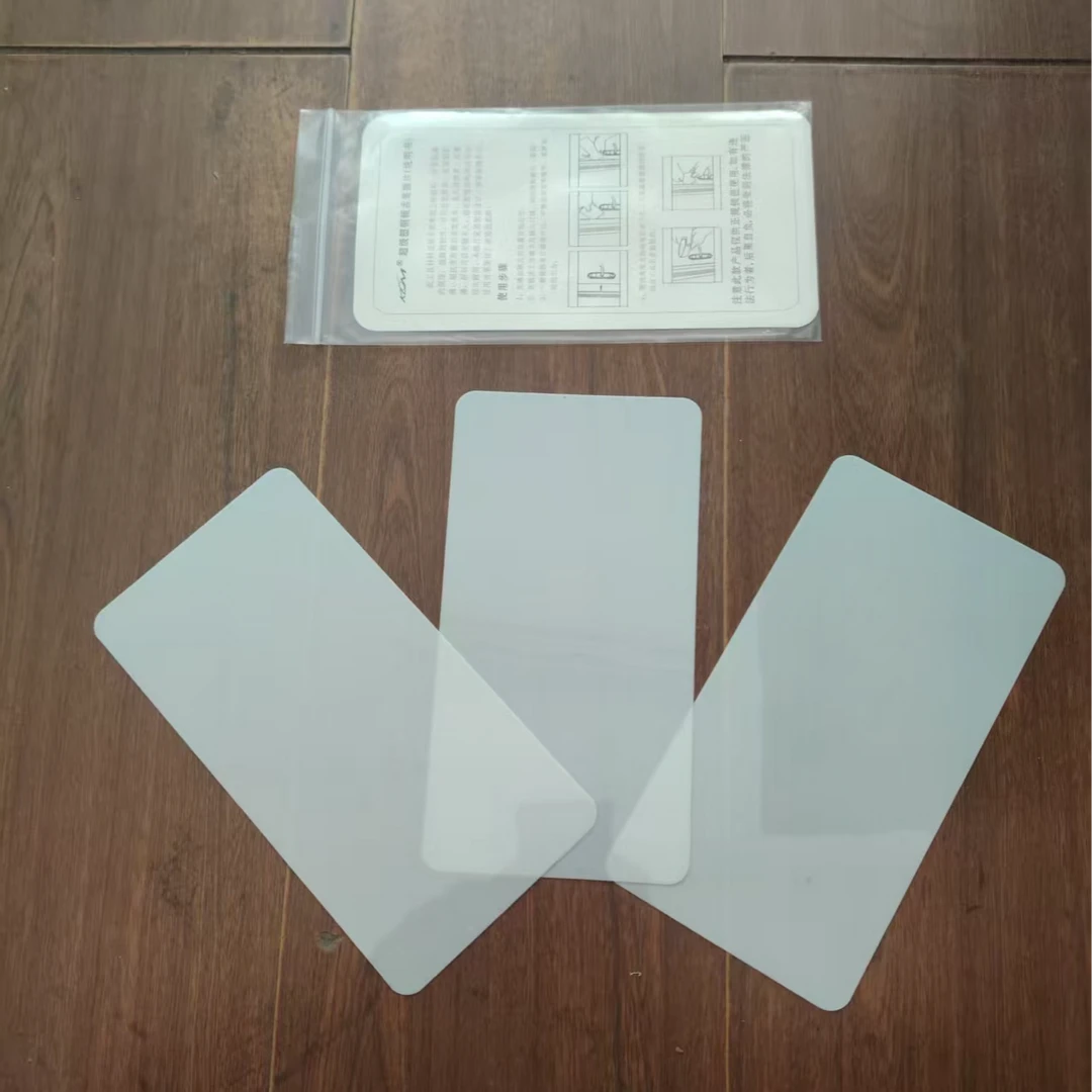 加宽塑料卡片维修实用工具胶片插片