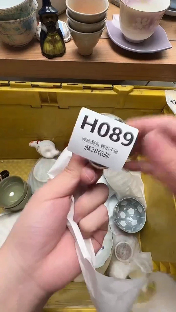 瓷片鬼*灵089