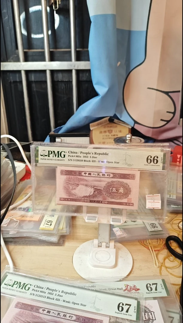 浅水坝66分无347！！！