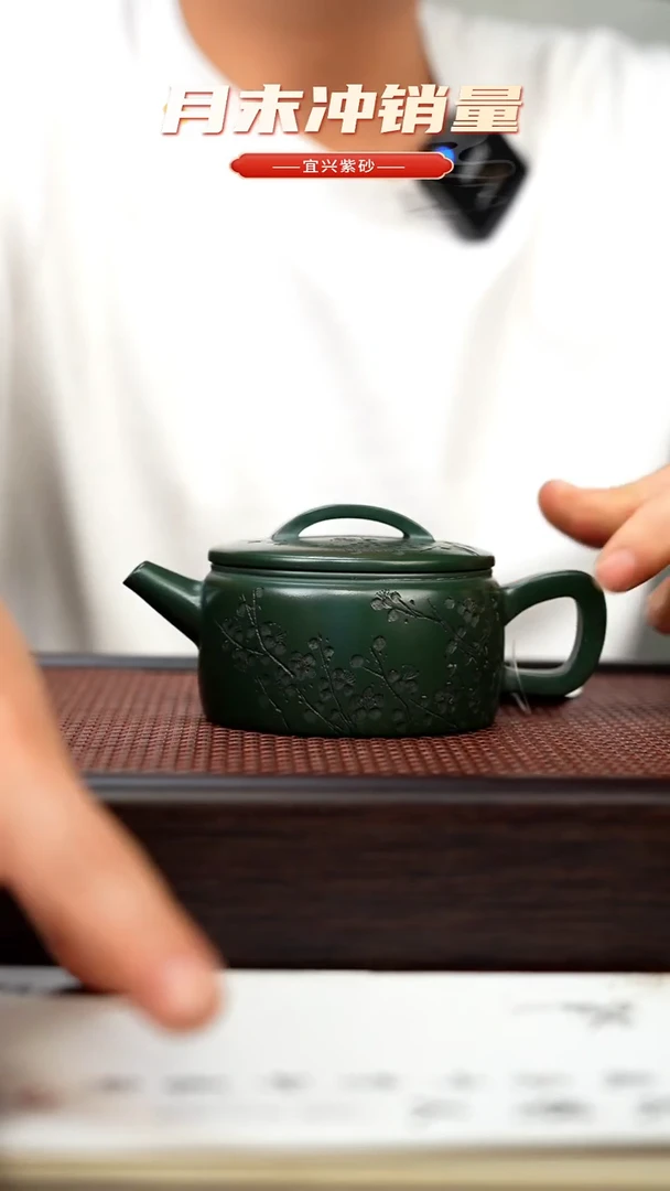 茶壶紫砂宜兴原矿手工紫砂壶