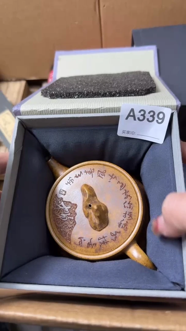 【闪购商品】瓷片瓷器次次次次次次次