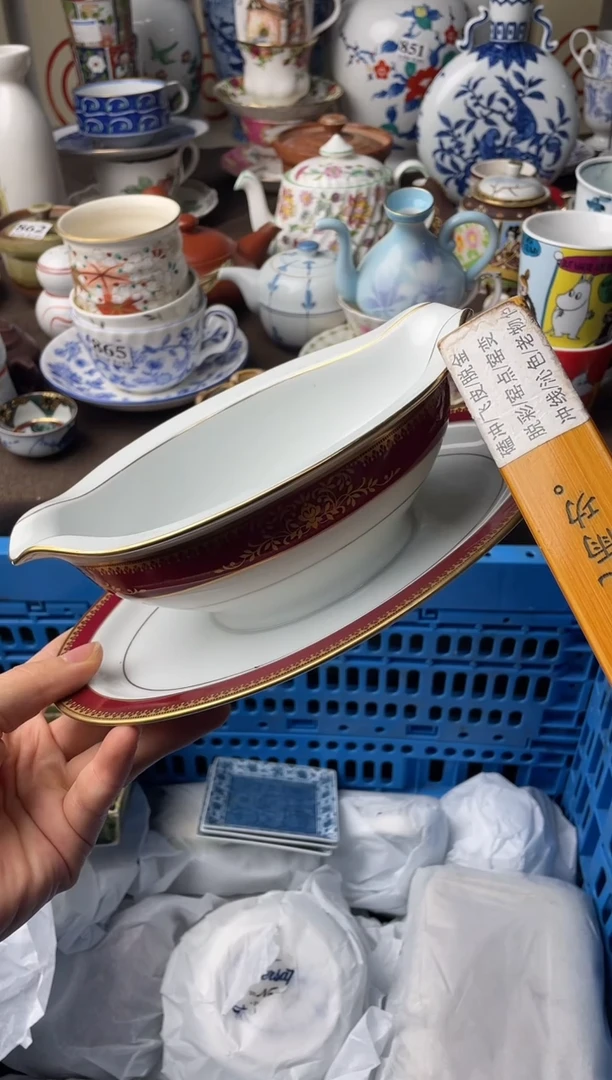 瓷片瓷片瓷片瓷片瓷片